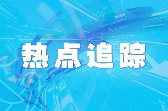 飆升28%！中國金屬切削機床出口突破55億美元，廣東領先，聚焦高質量增